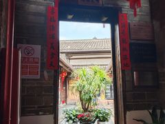 -客家大院·非遗赣南客家菜(郁孤台店)