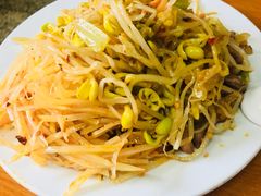 -国营大冷面饭店