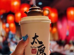 -山四砂锅(钟楼街店)