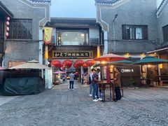 -汴河街
