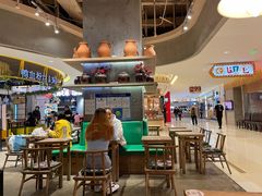-宝珠奶酪(长宁金虹桥店)