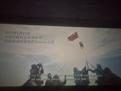 -中影星美国际影城(万家丽店)