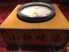 -小铫鸡汤