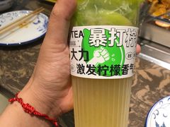 -熙成烧烤·三十三年(开发区店)