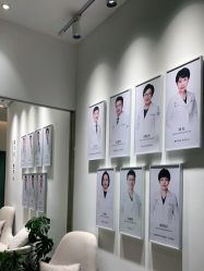 -Dr.U博士医疗美容医院
