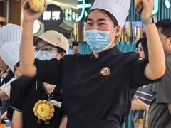 -BreadTalk面包新语·烘焙蛋糕(金光华广场店)