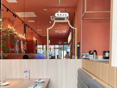 大堂-鱼酷活鱼烤鱼(静安大融城店)