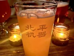 -北平机器Peiping Machine(方家店)