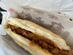 -超级大馍王肉夹馍
