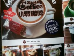 -清真·小零西餐厅(大杨树店)