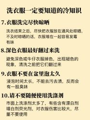 点击看大图 -克丽缇娜