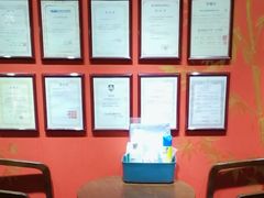 -学习谷日语培训日本留学·多语种外语教学(海淀人大分部)