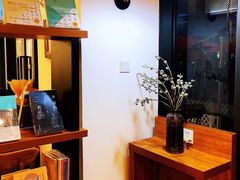 -时间行者书店(新安店)