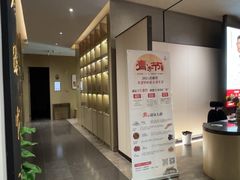 -南京君和堂中医门诊部