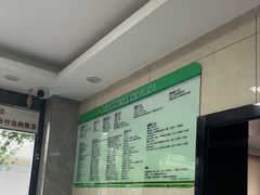 -半岛宠物医院24小时(白果林店)