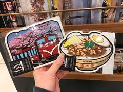 -诚品(信义店)