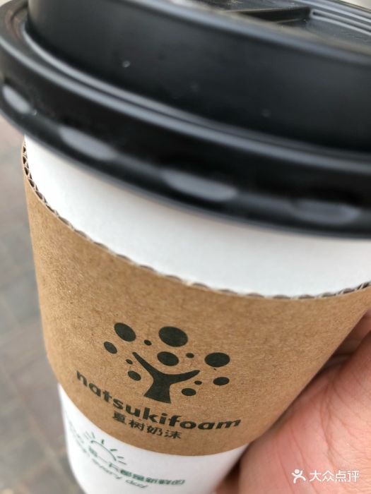 夏树奶沫(利民道店)-图片-天津美食-大众点评网