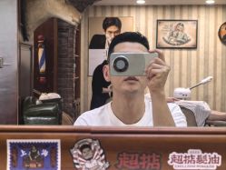 -BarberKiNG男士理发馆Barbershop