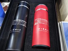 -浙江农林大学(东湖校区)
