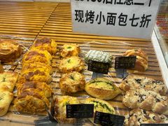 -老大昌(淮海中路店)
