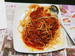 意大利肉酱面-德大西餐社(云南南路店)