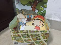 iphone_upload_pic-老枝花卤(玉林店)