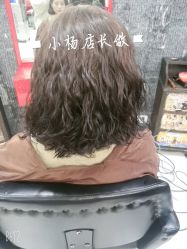 点击看大图 烫染-古匠造型