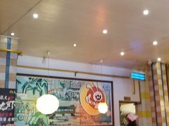 大堂-老号尤兔头(西川店)