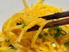 蟹黄咸蛋土豆丝-荆九爷爆炒桥头三嫩(浙大店)