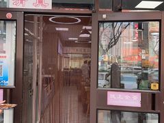 -陇上全荟兰州传统牛肉面(延吉路店)