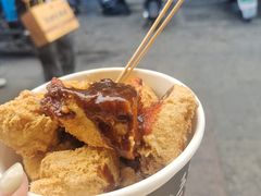 -三味臭豆腐(鲁迅故里店)