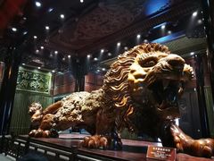 -乐山乌木文化博览苑