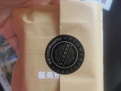 -HappyMiss花满楼·鲜花饼·鲜花茶·伴手礼(上海环球港店)