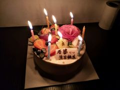 -花间烘焙BLossom Bakery