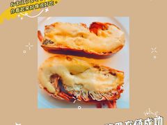 -都会尚膳·海鲜自助餐厅(重庆万豪酒店)