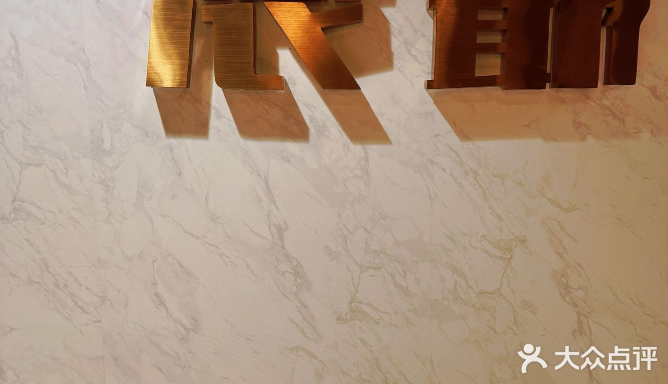 📍滾爺火鍋 ⭐️ 足料回味火鍋