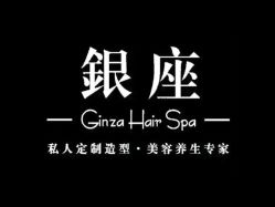-川禾美发沙龙