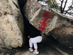 -罗田薄刀峰风景区