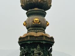 -灵山胜境