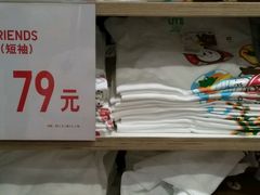 -优衣库(哈尔滨中央大街店)