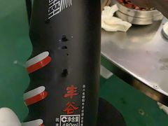 -胡四哥特色火盆烧烤(总店)