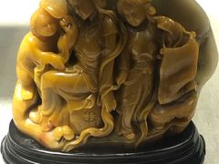 -中华世纪坛