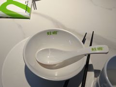 -蛙喔牛蛙(淮安吾悦店)