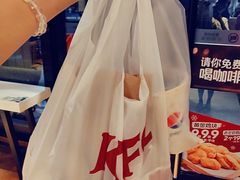 -肯德基(彩德城店)