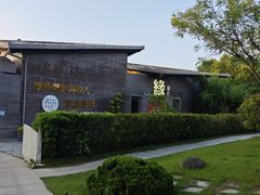 -缘餐厅(钵池山公园店)