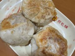 -求生煎包(武夷小区店)