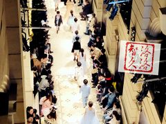 -外滩二十二号艺术中心