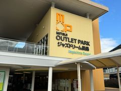 -三井奥特莱斯购物城(爵士之梦长岛店)