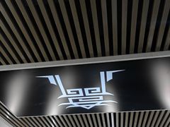 -奇门密室(五一新干线店)