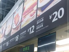 -山姆美式餐吧(鼓楼店)